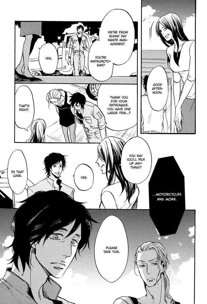 Kitaru-Harekake-No-Ashita-Yo-Ueda-Aki-Eng page 32