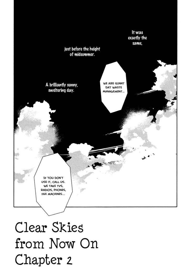 Kitaru-Harekake-No-Ashita-Yo-Ueda-Aki-Eng page 3