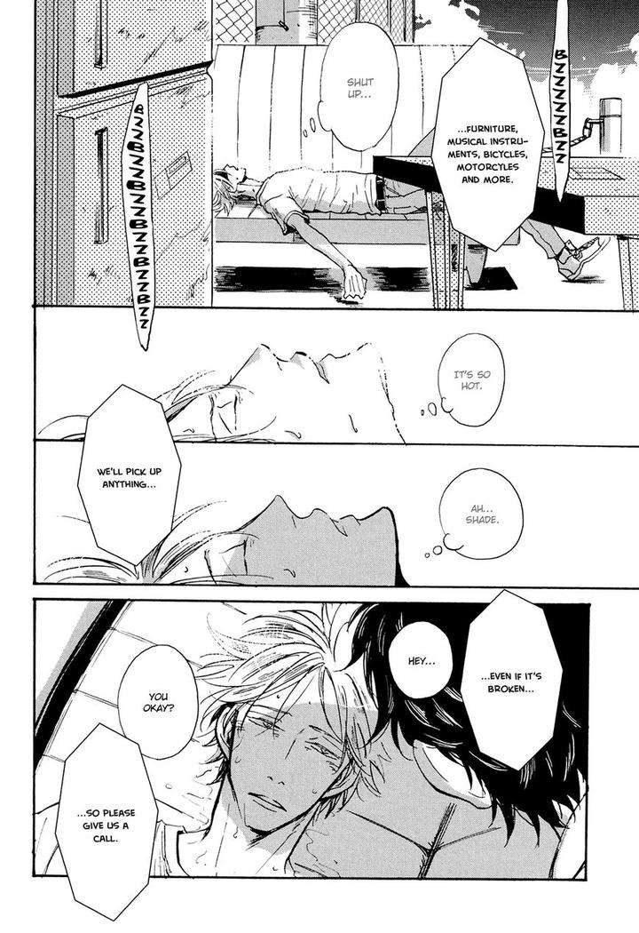 Kitaru-Harekake-No-Ashita-Yo-Ueda-Aki-Eng page 4