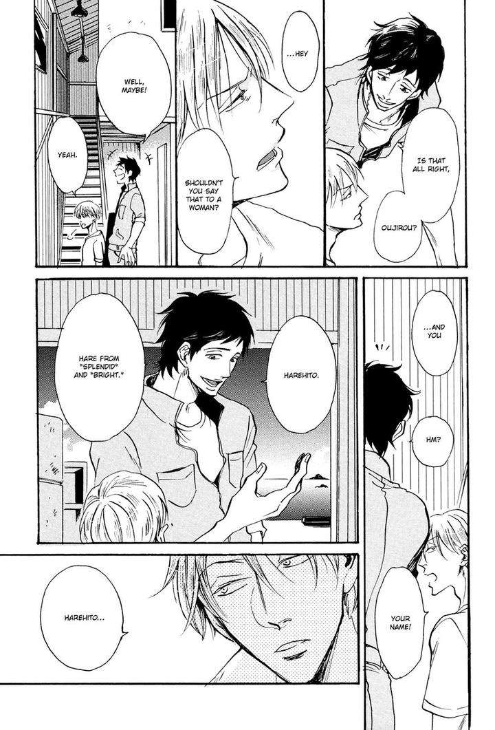 Kitaru-Harekake-No-Ashita-Yo-Ueda-Aki-Eng page 11