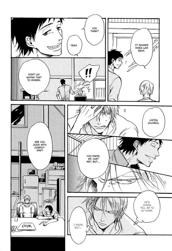 Kitaru-Harekake-No-Ashita-Yo-Ueda-Aki-Eng page 12