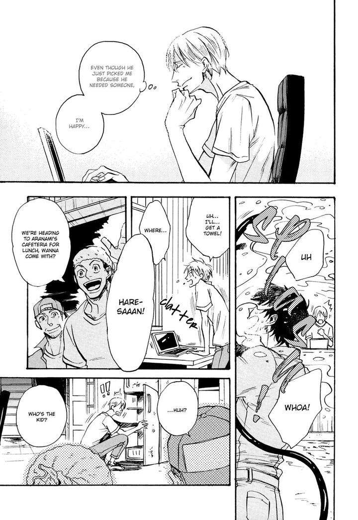 Kitaru-Harekake-No-Ashita-Yo-Ueda-Aki-Eng page 15