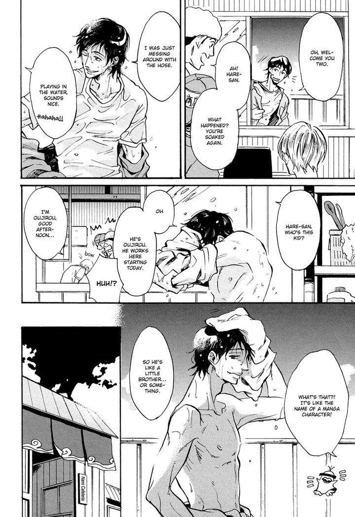 Kitaru-Harekake-No-Ashita-Yo-Ueda-Aki-Eng page 16