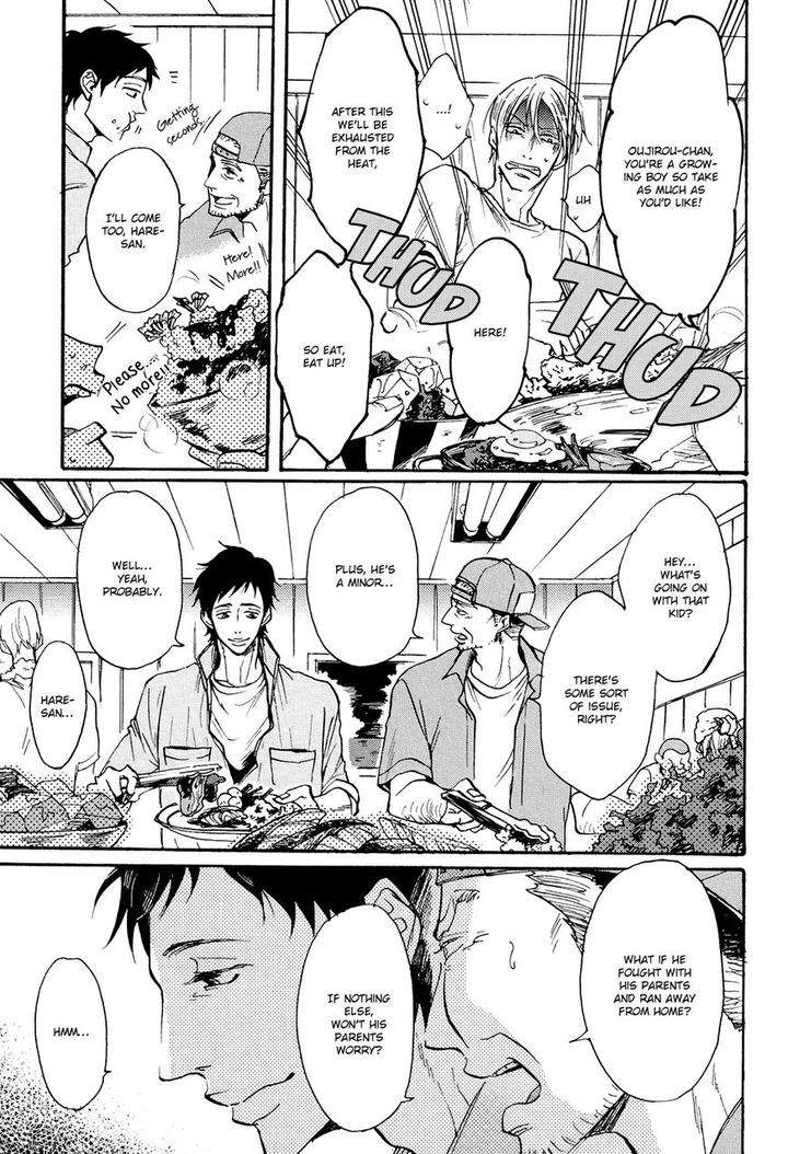 Kitaru-Harekake-No-Ashita-Yo-Ueda-Aki-Eng page 17