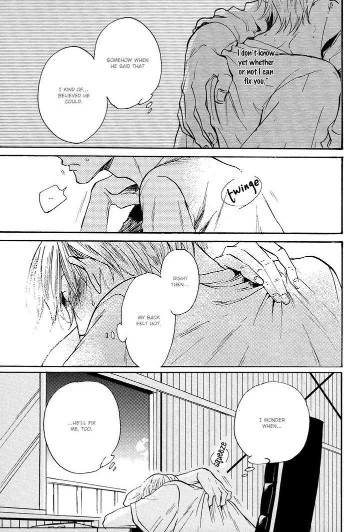 Kitaru-Harekake-No-Ashita-Yo-Ueda-Aki-Eng page 23