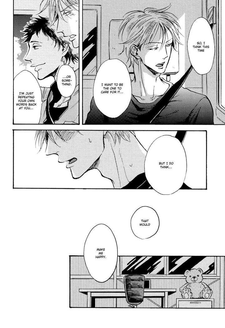 Kitaru-Harekake-No-Ashita-Yo-Ueda-Aki-Eng page 30