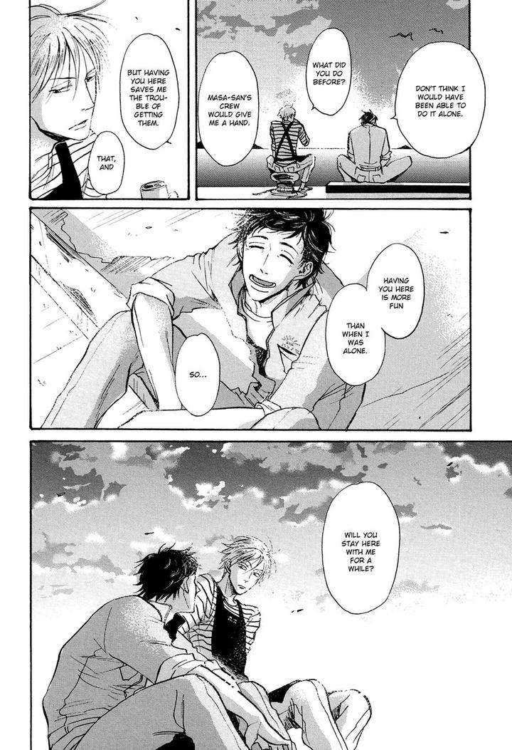 Kitaru-Harekake-No-Ashita-Yo-Ueda-Aki-Eng page 34