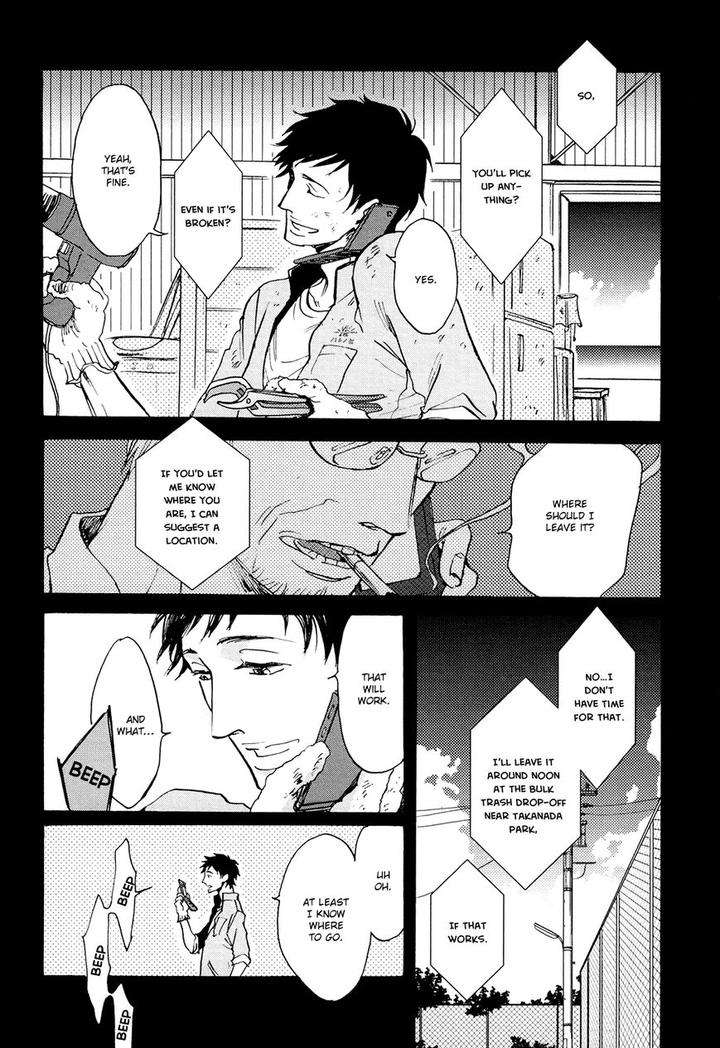 Kitaru-Harekake-No-Ashita-Yo-Ueda-Aki-Eng page 44