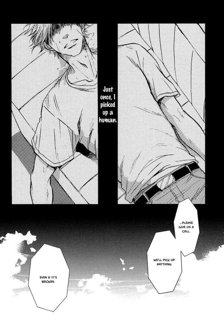 Kitaru-Harekake-No-Ashita-Yo-Ueda-Aki-Eng page 46