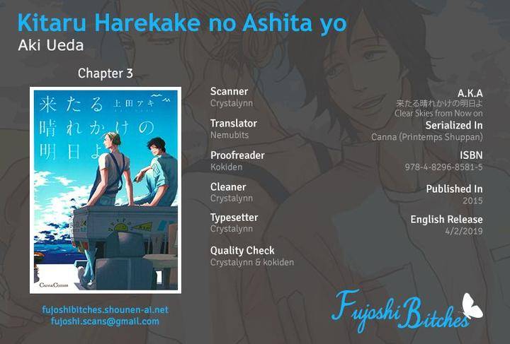 Kitaru-Harekake-No-Ashita-Yo-Ueda-Aki-Eng chapter_004 thumbnail