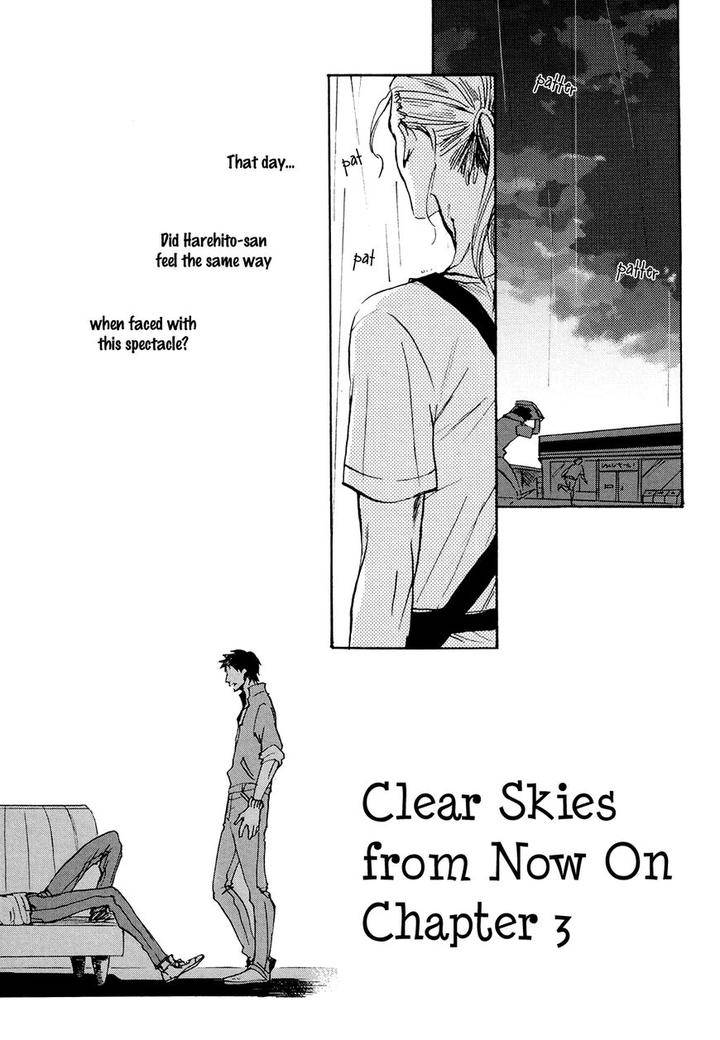 Kitaru-Harekake-No-Ashita-Yo-Ueda-Aki-Eng page 3