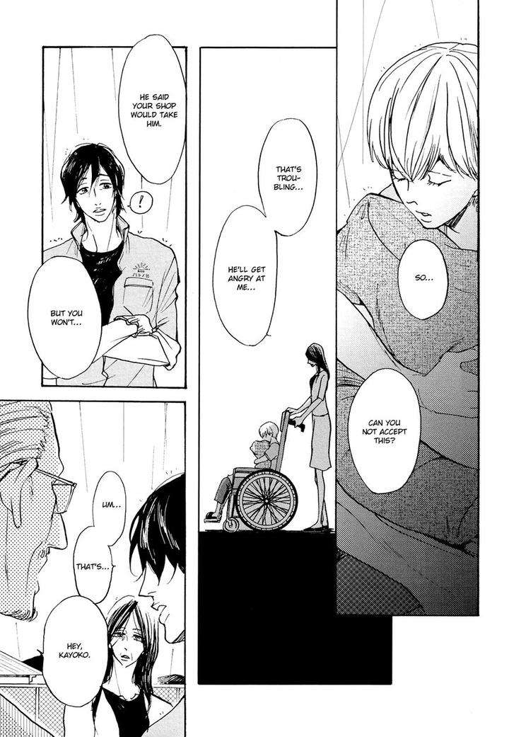 Kitaru-Harekake-No-Ashita-Yo-Ueda-Aki-Eng page 5