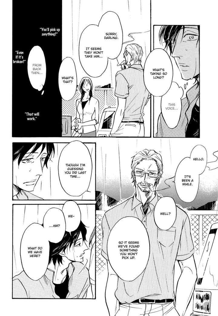 Kitaru-Harekake-No-Ashita-Yo-Ueda-Aki-Eng page 6
