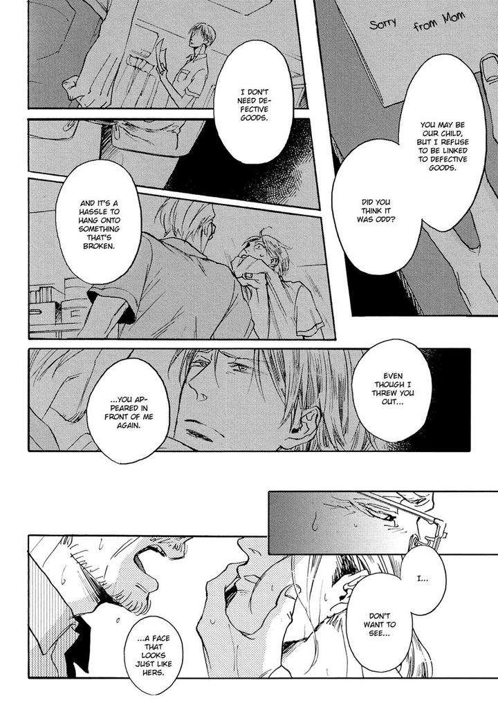 Kitaru-Harekake-No-Ashita-Yo-Ueda-Aki-Eng page 10
