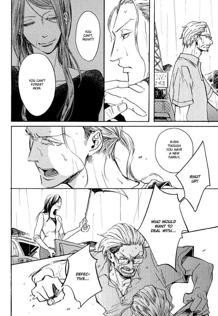Kitaru-Harekake-No-Ashita-Yo-Ueda-Aki-Eng page 12