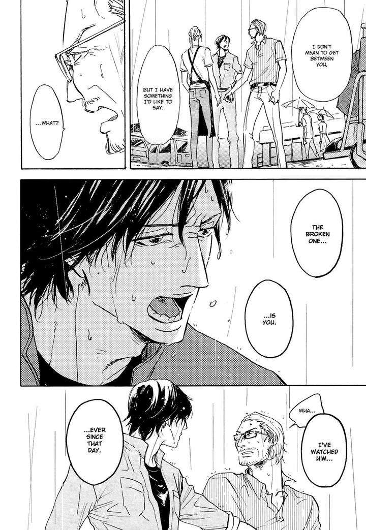 Kitaru-Harekake-No-Ashita-Yo-Ueda-Aki-Eng page 14