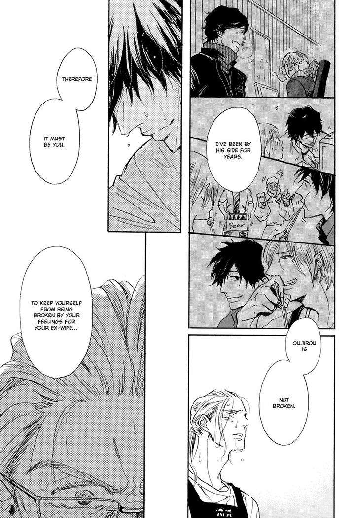 Kitaru-Harekake-No-Ashita-Yo-Ueda-Aki-Eng page 15