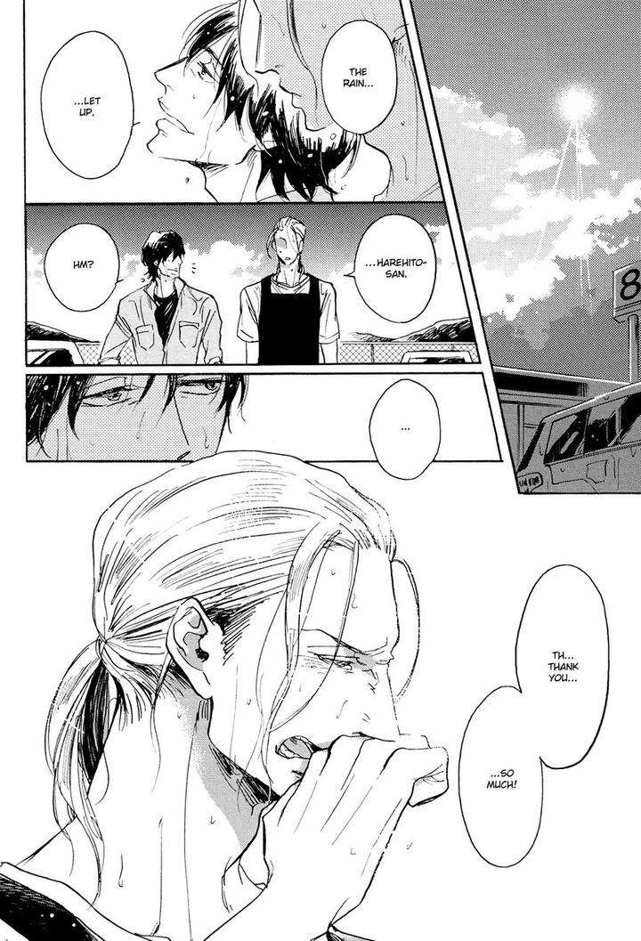 Kitaru-Harekake-No-Ashita-Yo-Ueda-Aki-Eng page 24