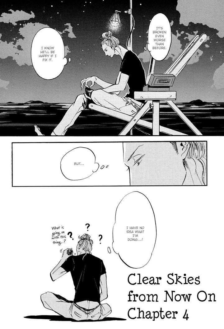Kitaru-Harekake-No-Ashita-Yo-Ueda-Aki-Eng page 4