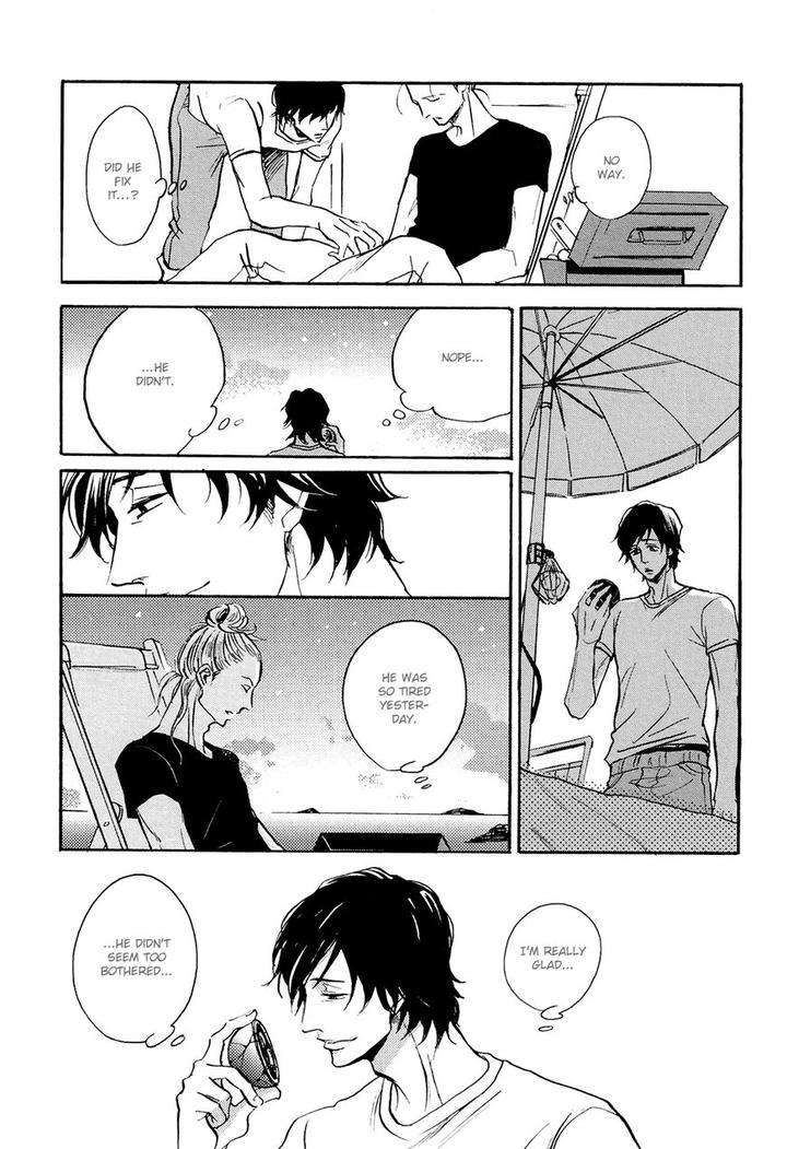 Kitaru-Harekake-No-Ashita-Yo-Ueda-Aki-Eng page 13