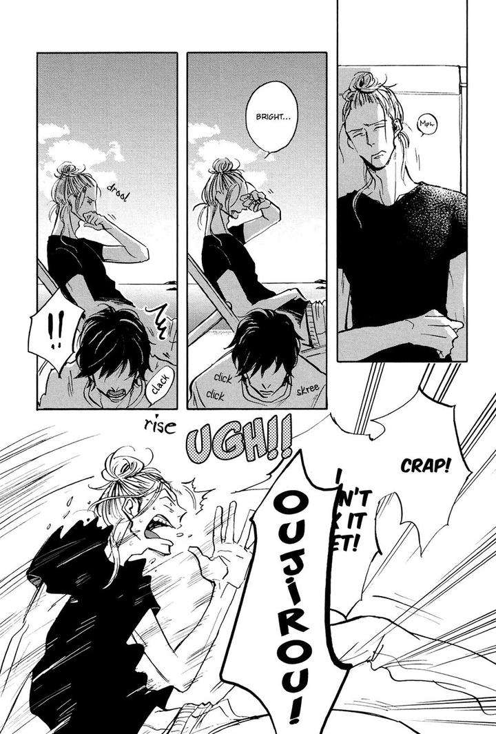 Kitaru-Harekake-No-Ashita-Yo-Ueda-Aki-Eng page 15