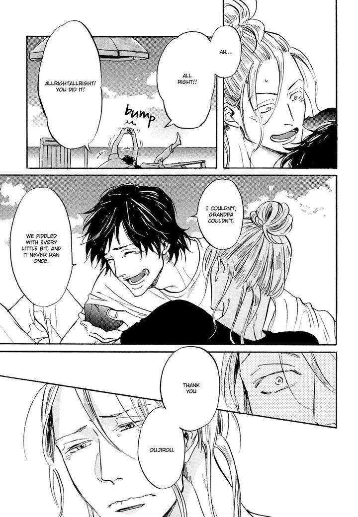 Kitaru-Harekake-No-Ashita-Yo-Ueda-Aki-Eng page 17