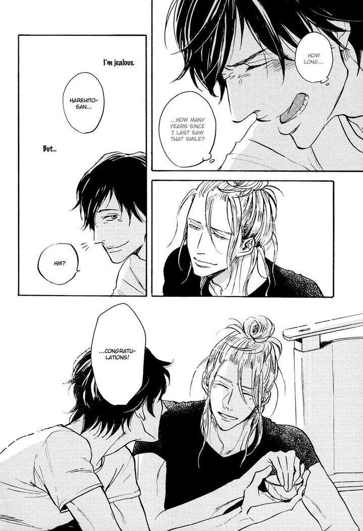 Kitaru-Harekake-No-Ashita-Yo-Ueda-Aki-Eng page 18