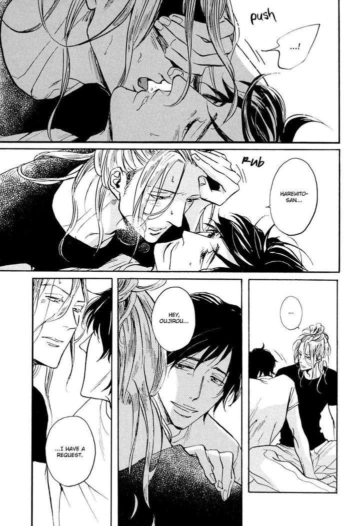 Kitaru-Harekake-No-Ashita-Yo-Ueda-Aki-Eng page 23