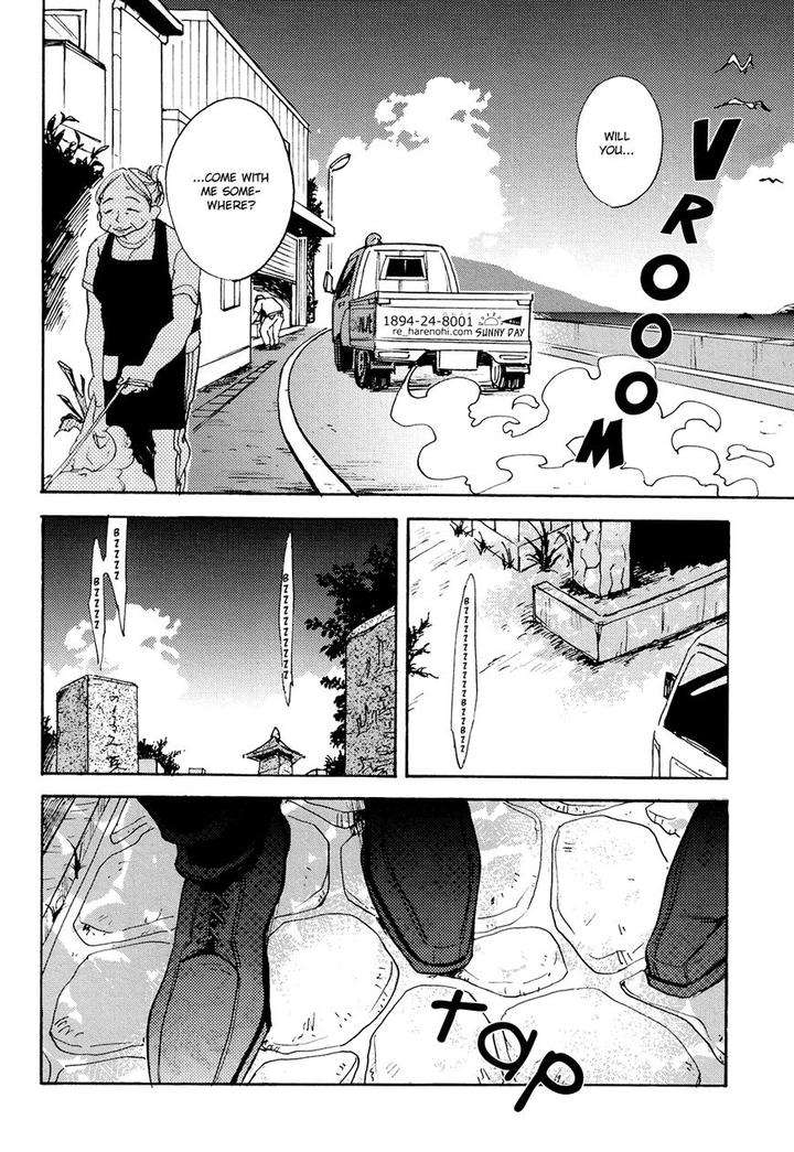 Kitaru-Harekake-No-Ashita-Yo-Ueda-Aki-Eng page 24