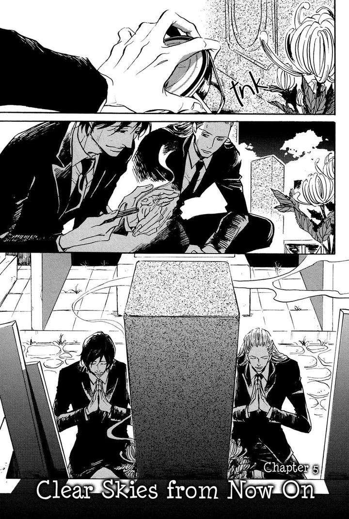 Kitaru-Harekake-No-Ashita-Yo-Ueda-Aki-Eng page 3