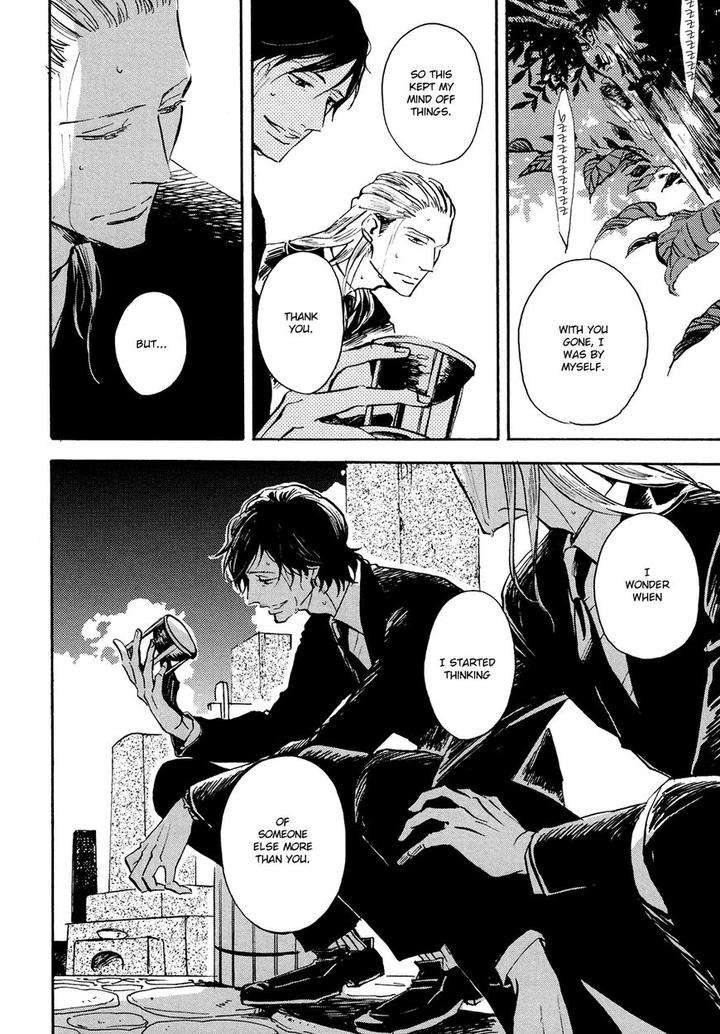 Kitaru-Harekake-No-Ashita-Yo-Ueda-Aki-Eng page 6