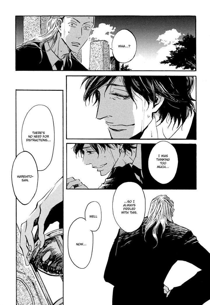 Kitaru-Harekake-No-Ashita-Yo-Ueda-Aki-Eng page 7