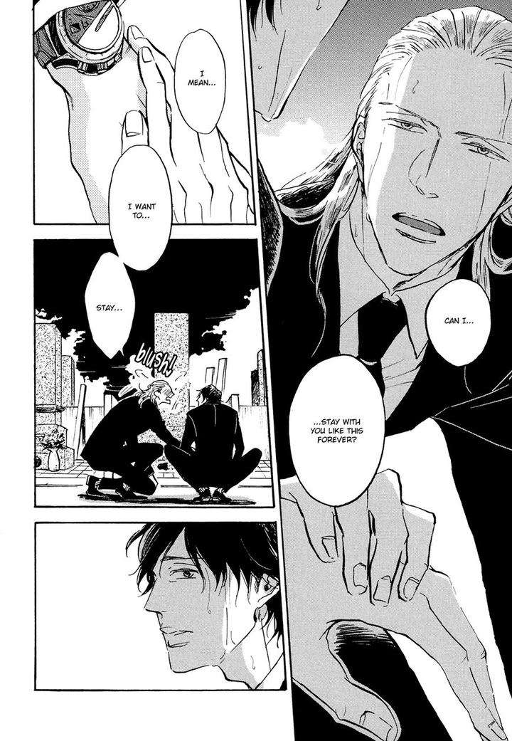 Kitaru-Harekake-No-Ashita-Yo-Ueda-Aki-Eng page 8