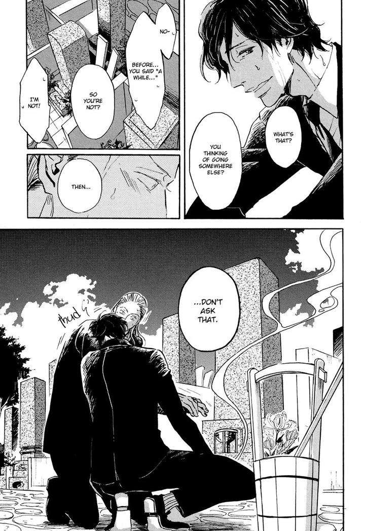 Kitaru-Harekake-No-Ashita-Yo-Ueda-Aki-Eng page 9