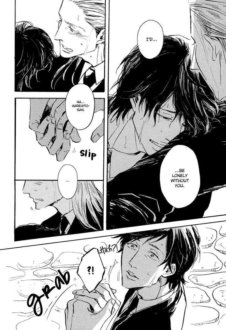 Kitaru-Harekake-No-Ashita-Yo-Ueda-Aki-Eng page 10