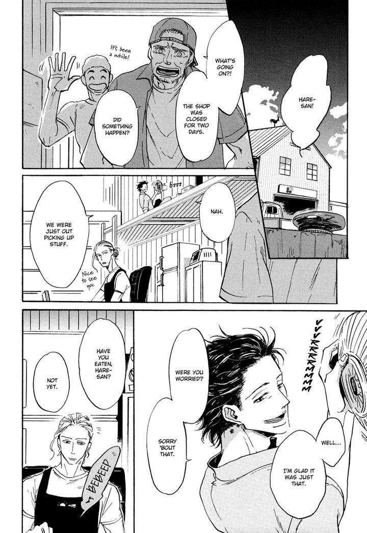 Kitaru-Harekake-No-Ashita-Yo-Ueda-Aki-Eng page 26