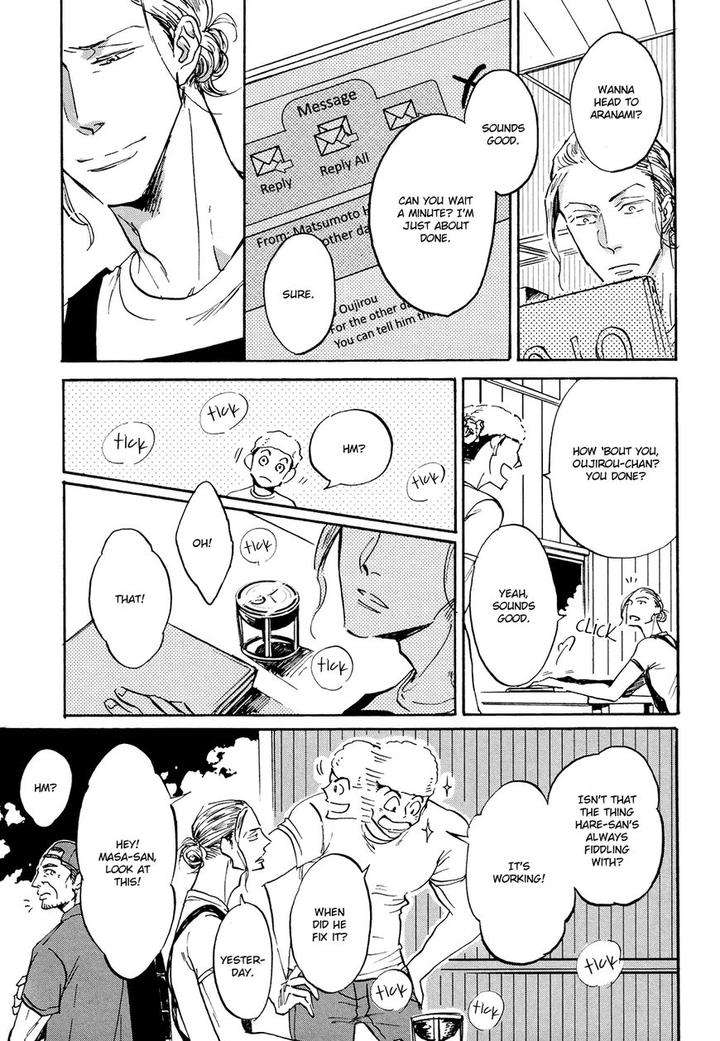 Kitaru-Harekake-No-Ashita-Yo-Ueda-Aki-Eng page 27