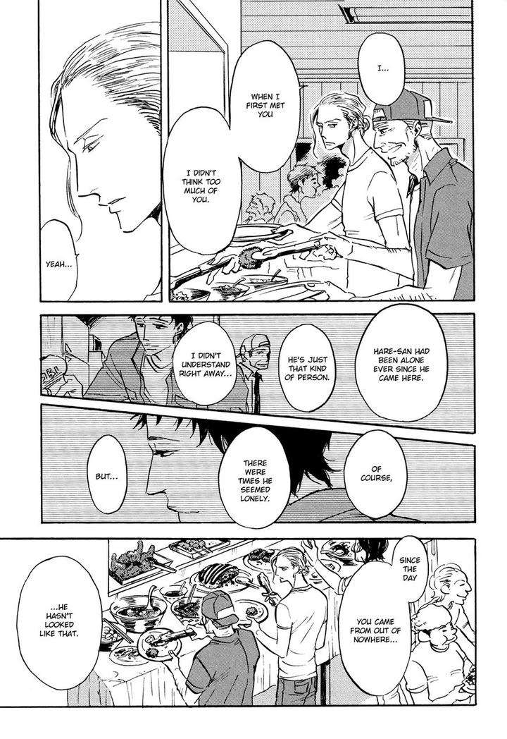 Kitaru-Harekake-No-Ashita-Yo-Ueda-Aki-Eng page 31