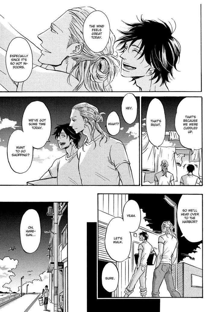 Kitaru-Harekake-No-Ashita-Yo-Ueda-Aki-Eng page 9