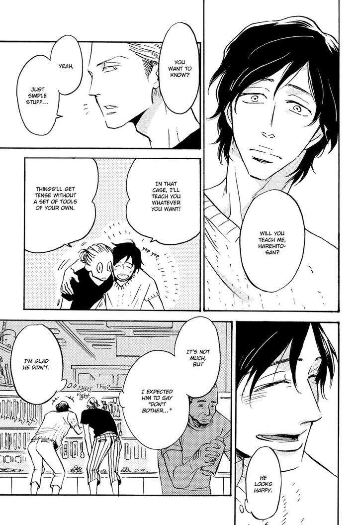 Kitaru-Harekake-No-Ashita-Yo-Ueda-Aki-Eng page 13