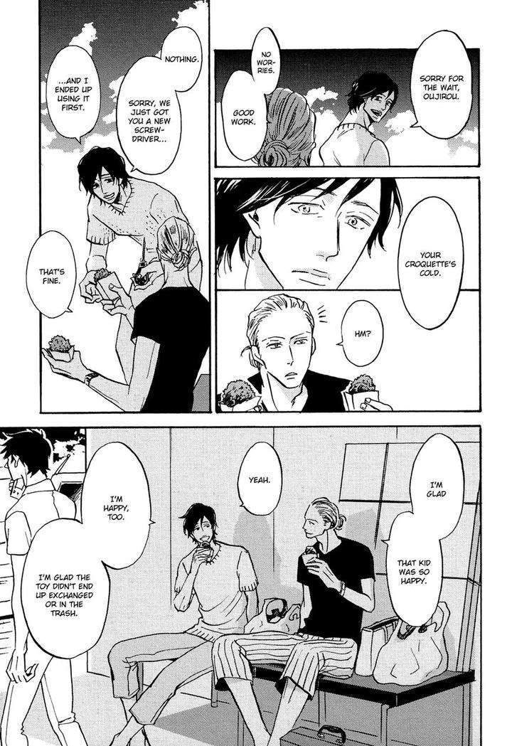 Kitaru-Harekake-No-Ashita-Yo-Ueda-Aki-Eng page 17