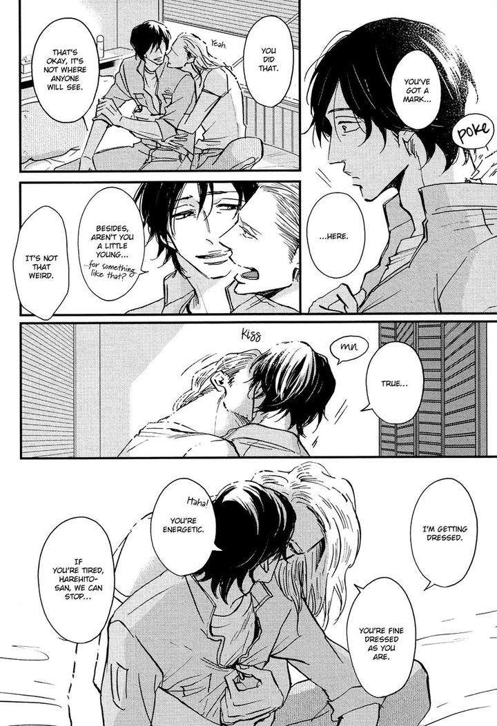 Kitaru-Harekake-No-Ashita-Yo-Ueda-Aki-Eng page 5