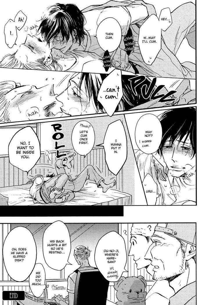 Kitaru-Harekake-No-Ashita-Yo-Ueda-Aki-Eng page 10