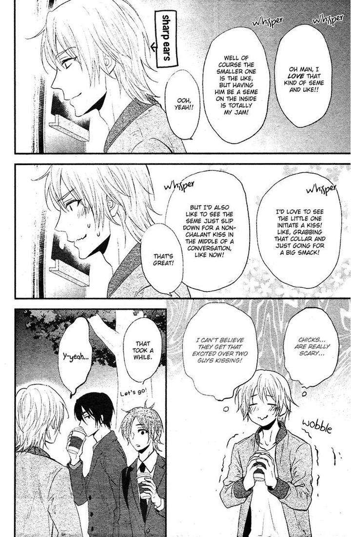 Kitto-Kiss-O-Suru-Toki-By-Kanda-Neko-Eng page 11