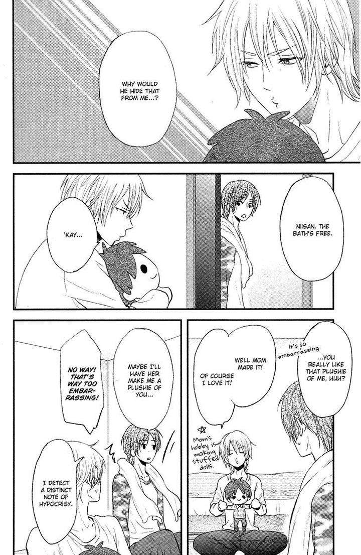 Kitto-Kiss-O-Suru-Toki-By-Kanda-Neko-Eng page 17