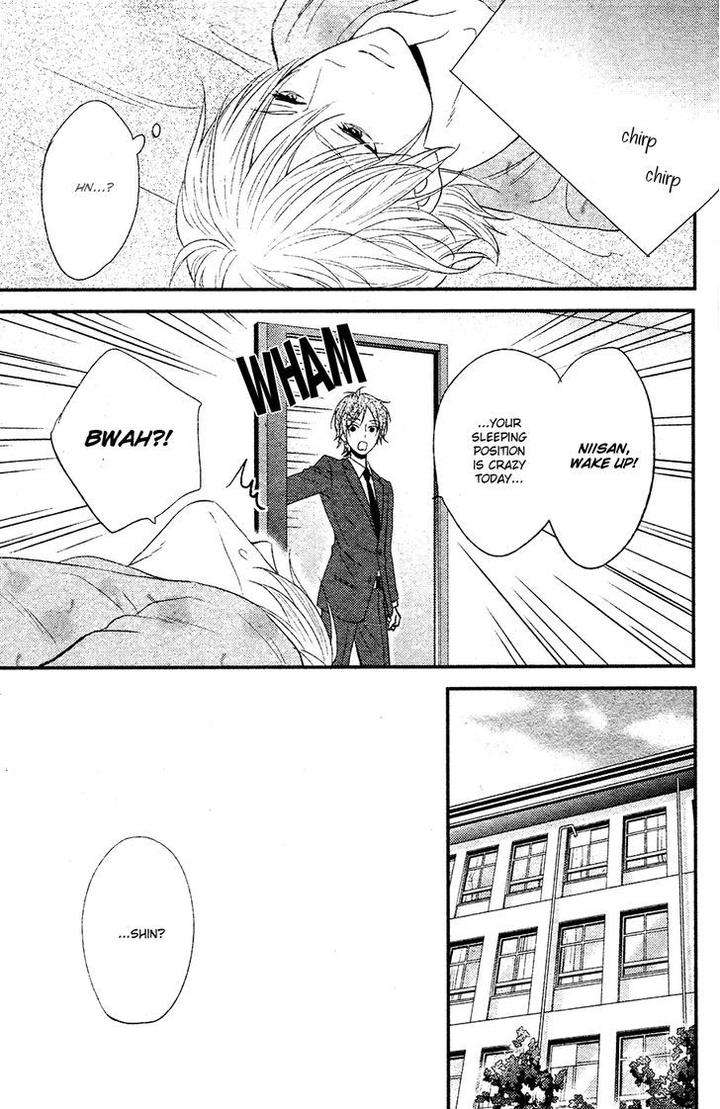 Kitto-Kiss-O-Suru-Toki-By-Kanda-Neko-Eng page 28