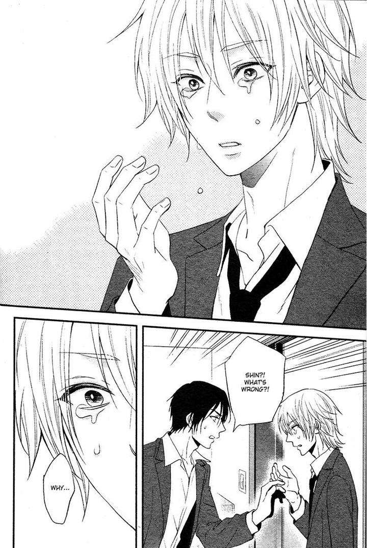 Kitto-Kiss-O-Suru-Toki-By-Kanda-Neko-Eng page 3