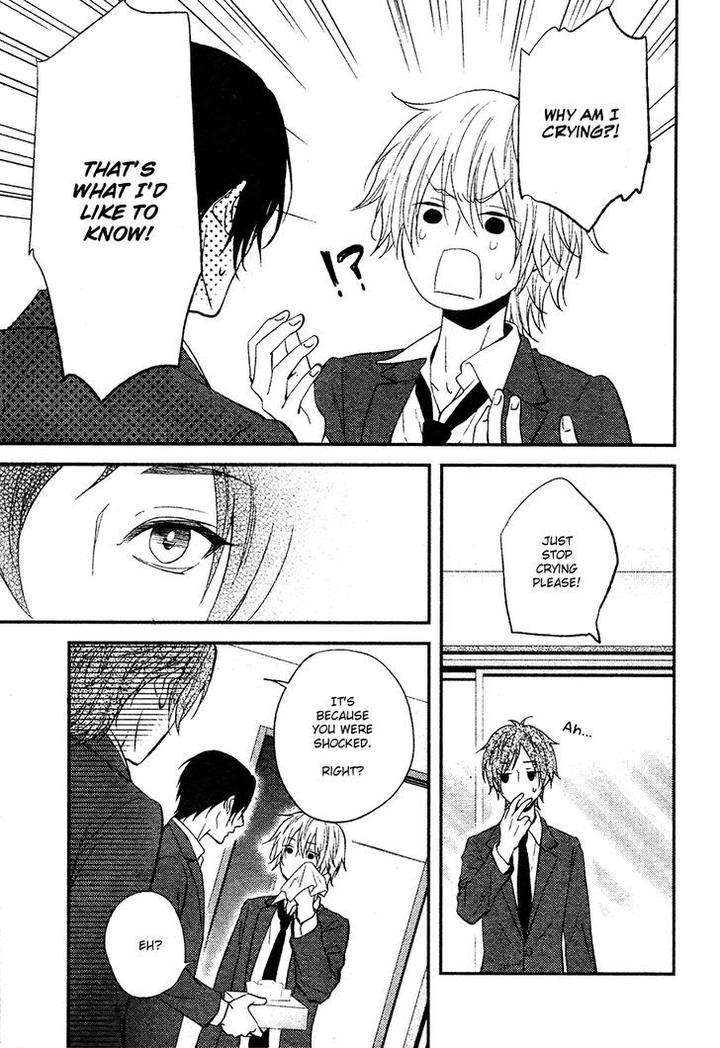 Kitto-Kiss-O-Suru-Toki-By-Kanda-Neko-Eng page 4