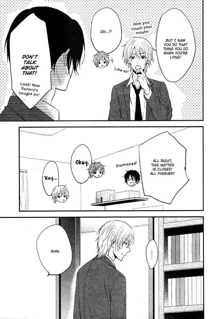 Kitto-Kiss-O-Suru-Toki-By-Kanda-Neko-Eng page 10
