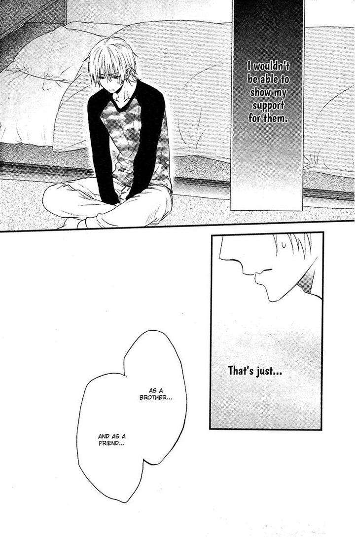 Kitto-Kiss-O-Suru-Toki-By-Kanda-Neko-Eng page 15